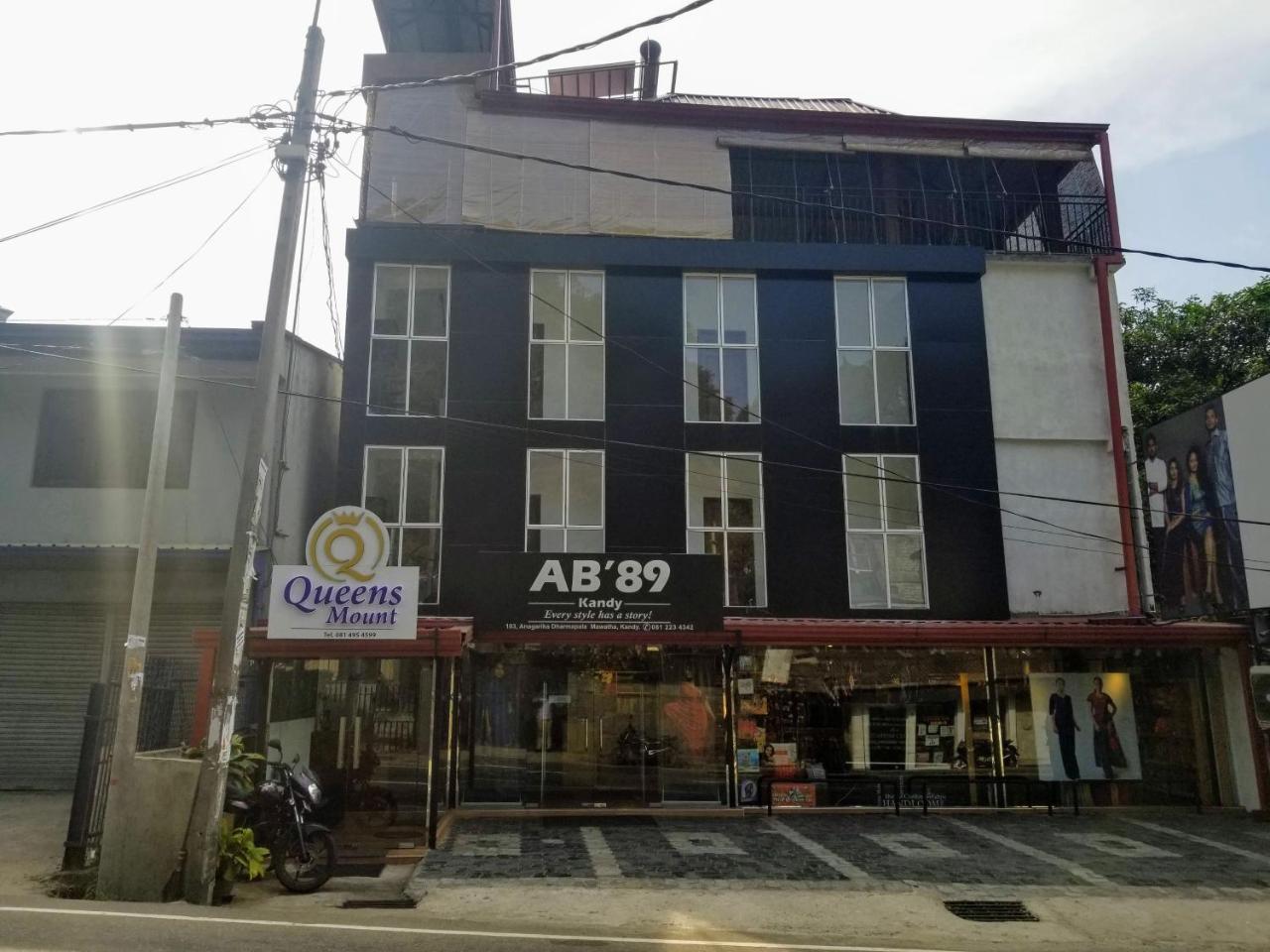 Queens Mount Kandy Ngoại thất bức ảnh